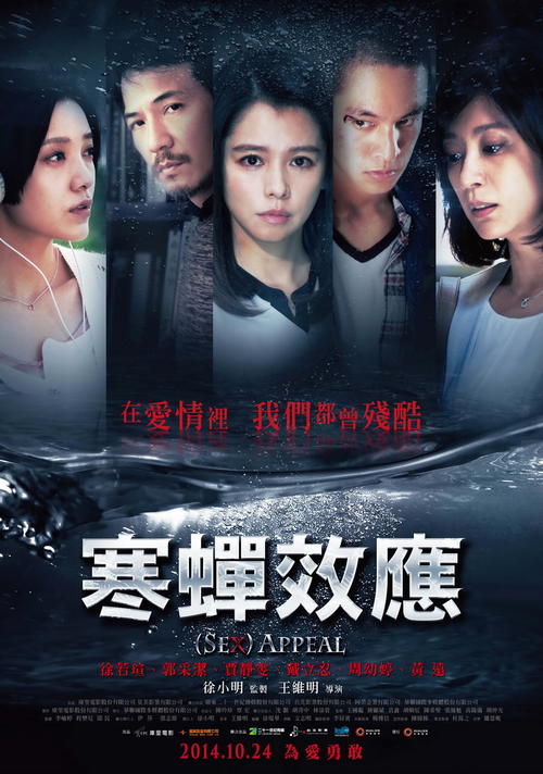 成人学历证书能参加哪些招聘考试